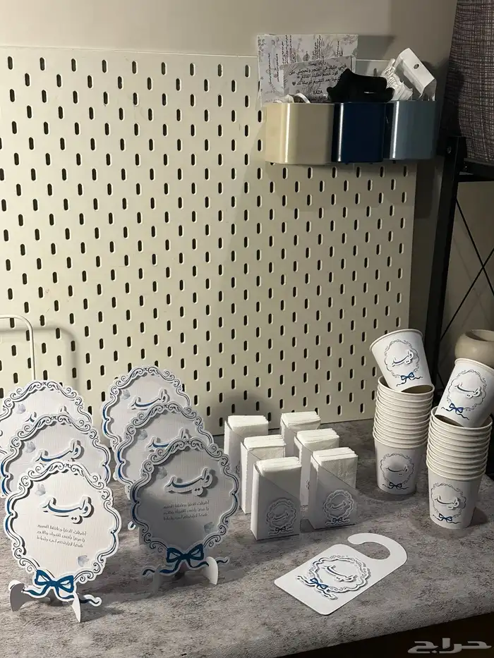 توزيعات واستقبال 1