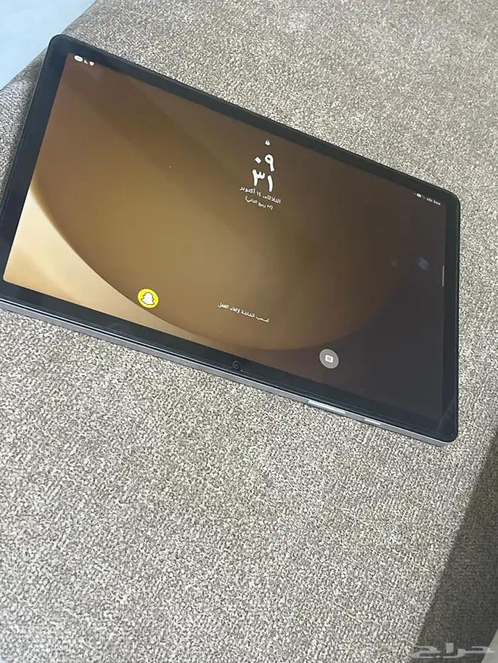 تابلت جلكسي 1