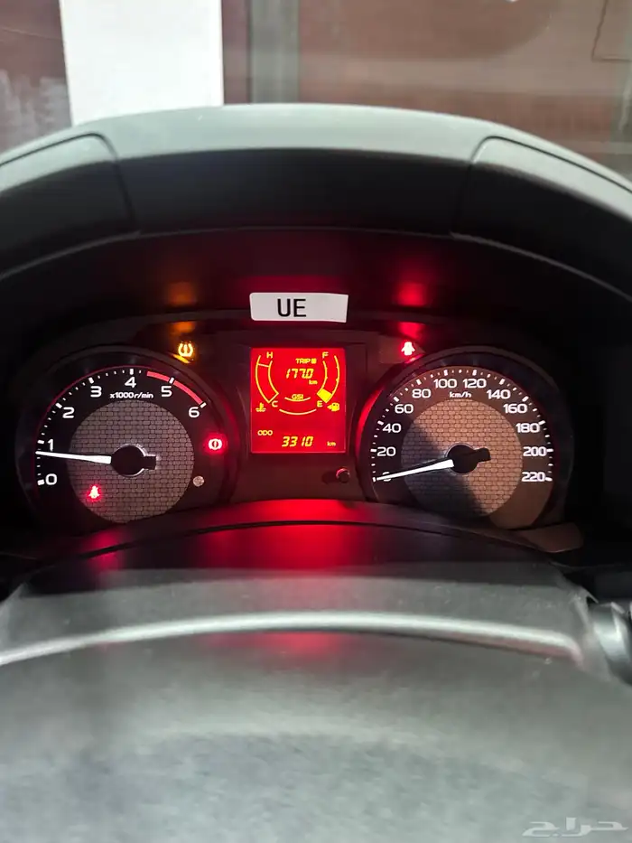 ايسوزو غمارتين ( مخزن) 8