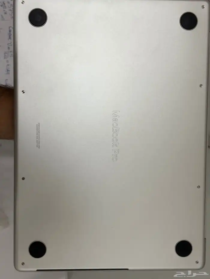 MacBook Pro - M3 Pro (2023) 2