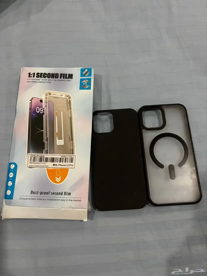 iPhone 12 Pro good condition 4