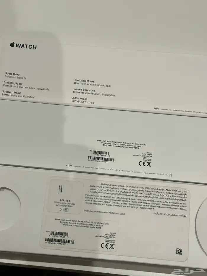 apple watch ساعة ابل 4