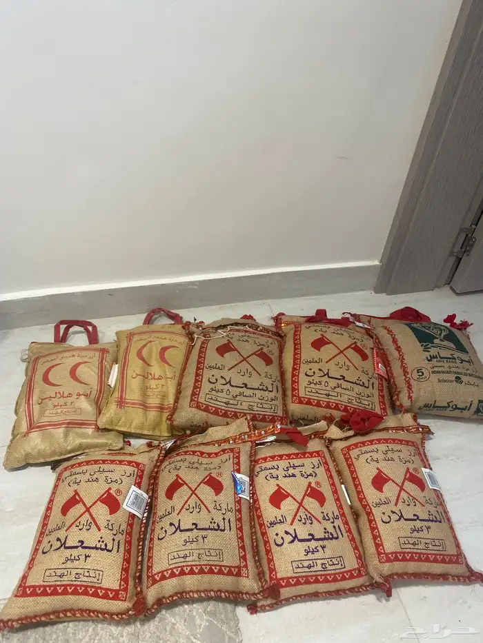 للبيع رز 10 اكياس 0