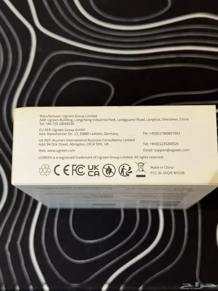 سماعة UGREEN آصلية 7