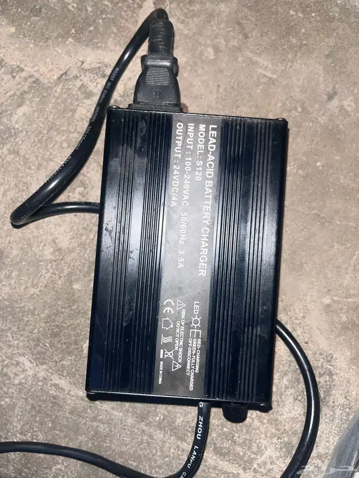 شاحن اسكوتر كهربائي 5