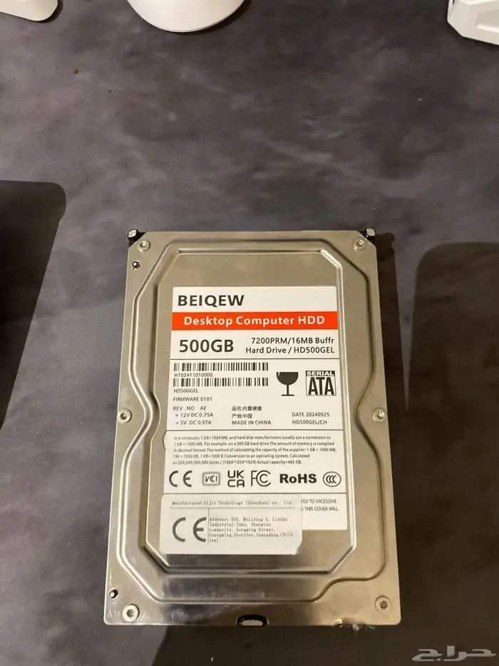 500 Gb hdd 500 قيقا بايت هارد درايف 2
