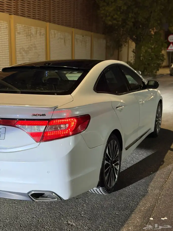 أزيرا 2016 1