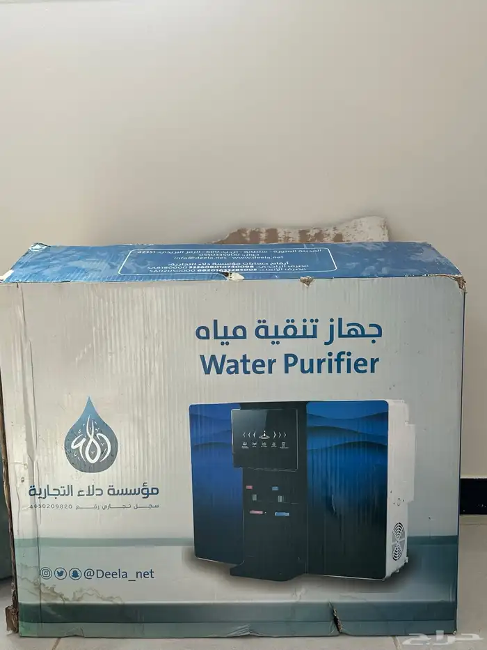 جهاز تنقية مياه 0