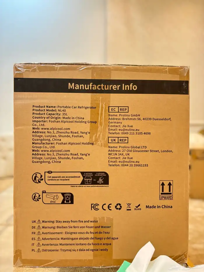 للبيع  ثلاجات البيكول الغنية عن التعريف 15L 15L.25L.35L 5