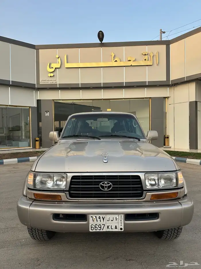 لاند كلوزر 0