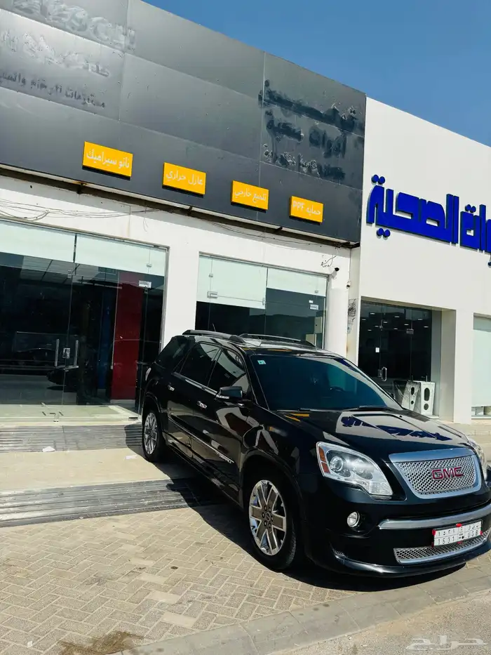 بيع جمس اكاديا دينالي 2011 1