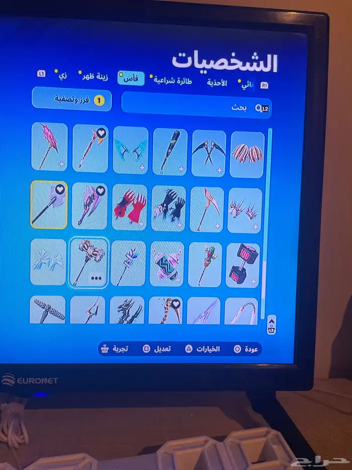 حساب Fortnite 21