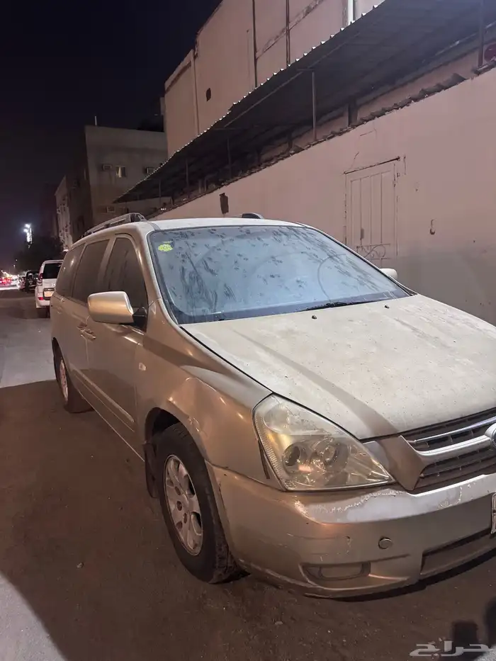 كرنفال 2009 للبيع 0