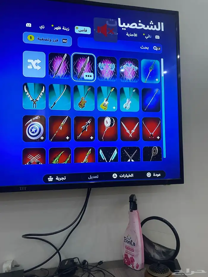حساب فورتنايت مع الإيميل الأساسي على السوم 31