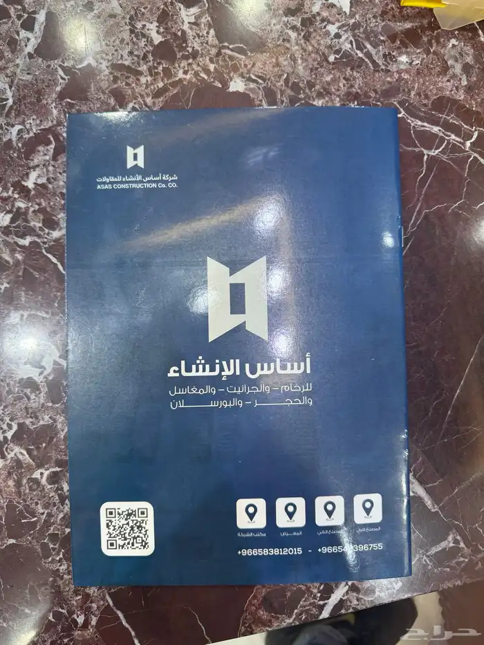كافة المطبوعات 6