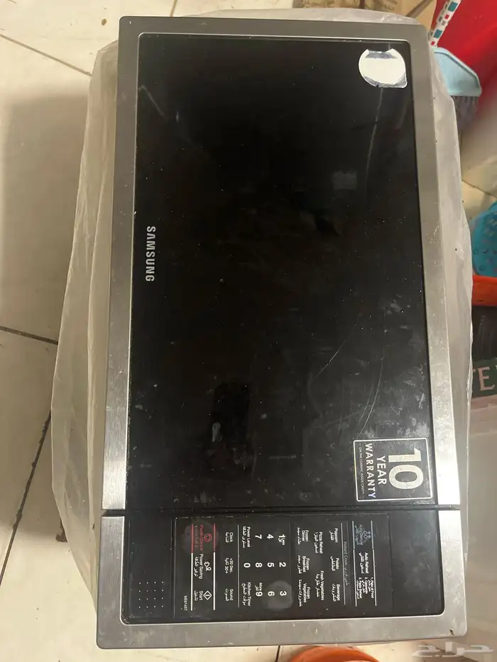 مايكرويف 0