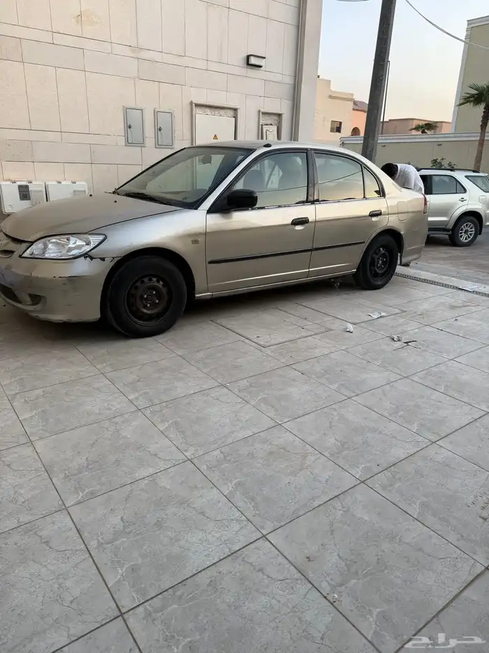 هواند سيفك 7 الف ريال 2