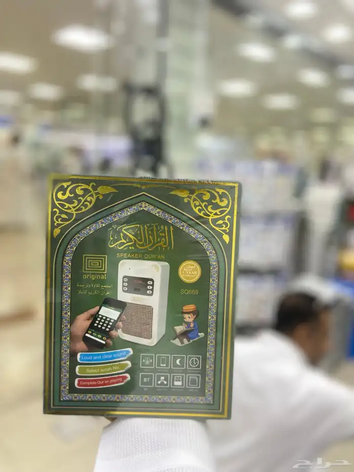 إلكترونيات اكسسورات جولات 9