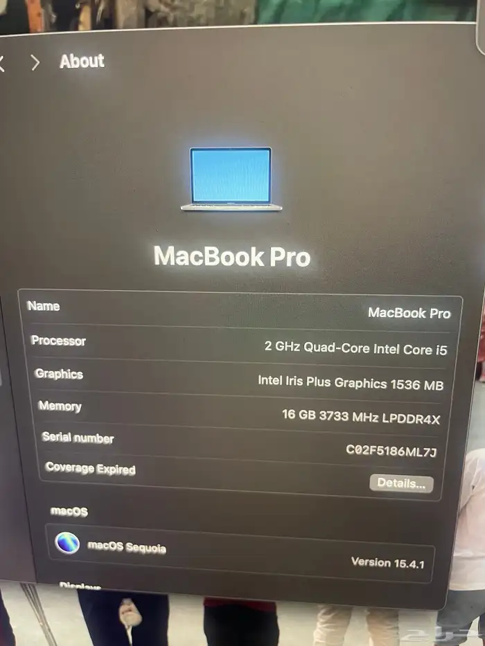 إعلان بيع  ماك بوك برو 2020 (MacBook Pro 13-inch)شبه جديد 3