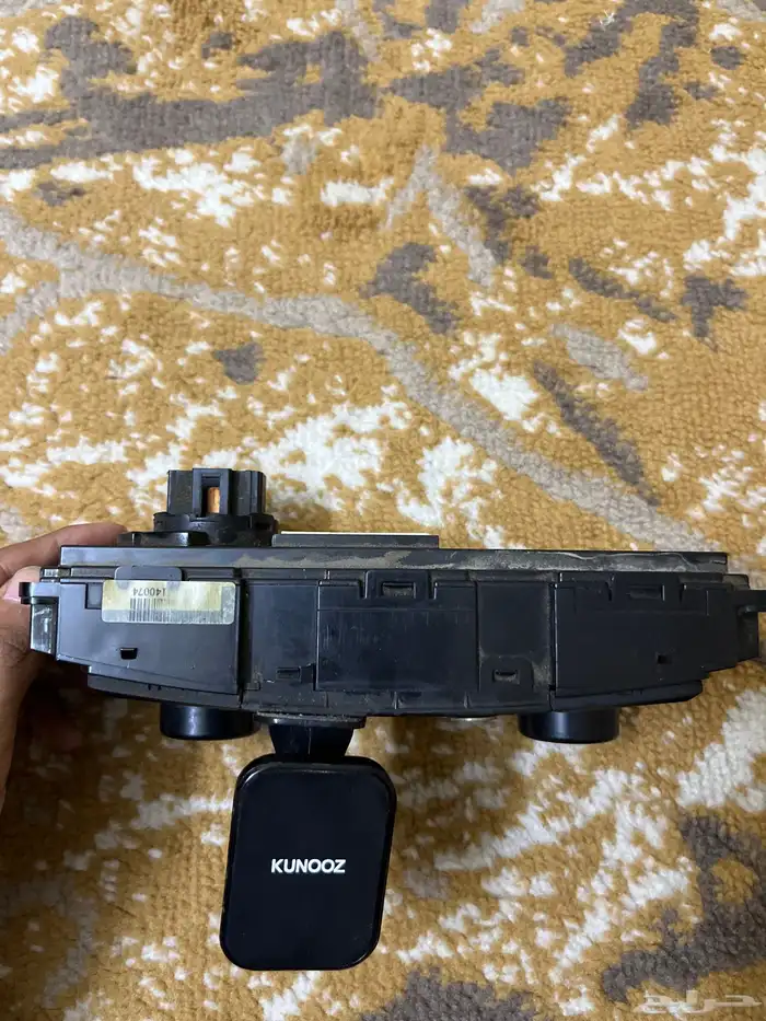 كنترول تحكم 1