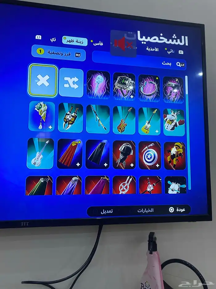 حساب فورتنايت مع الإيميل الأساسي على السوم 41