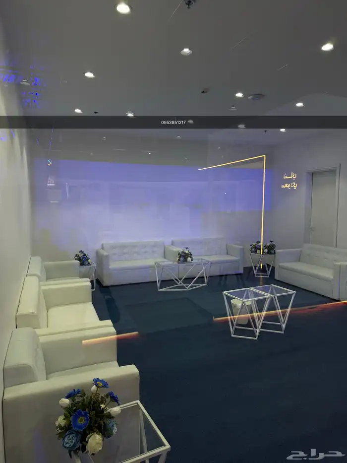 تاجير كنب كراسي طاولات خيام شاشات   جدة   الرياض 25