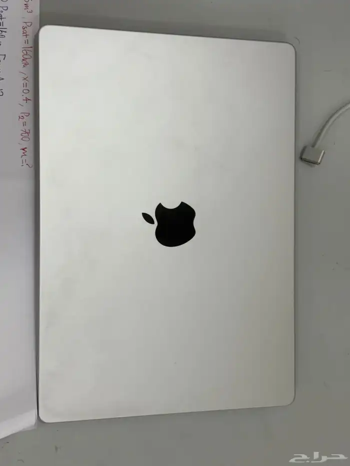 MacBook Pro - M3 Pro (2023) 1