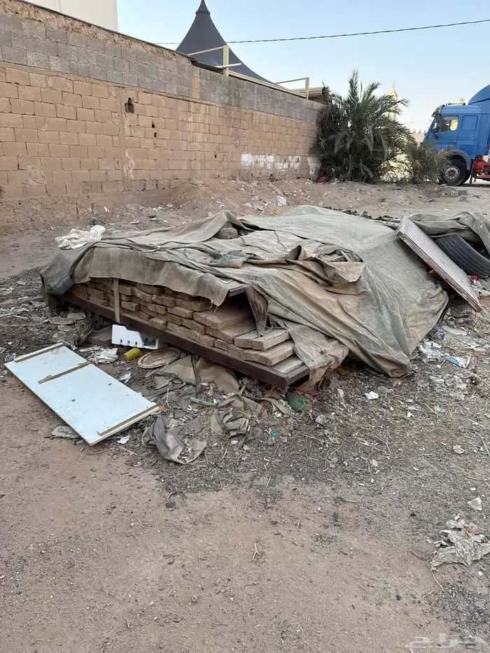 طبق غانم للبيع طول الحبه 2متر واربعين سنت 0