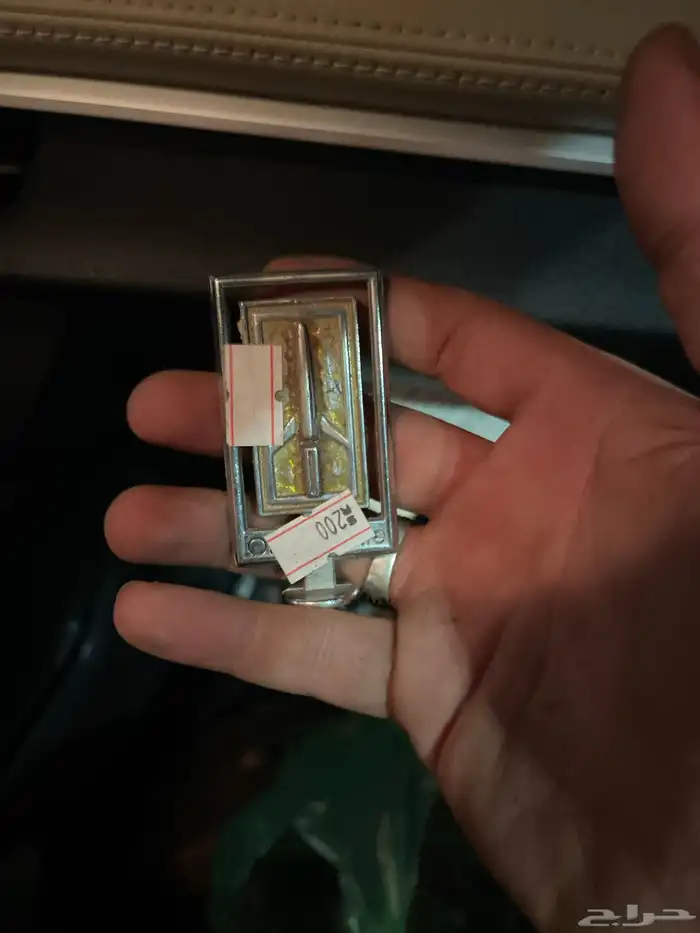 علامات كلاسيك 14