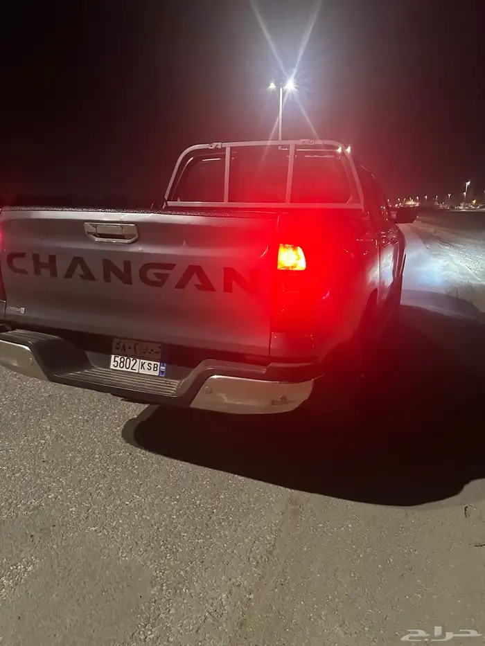 شانجان هنتر 4