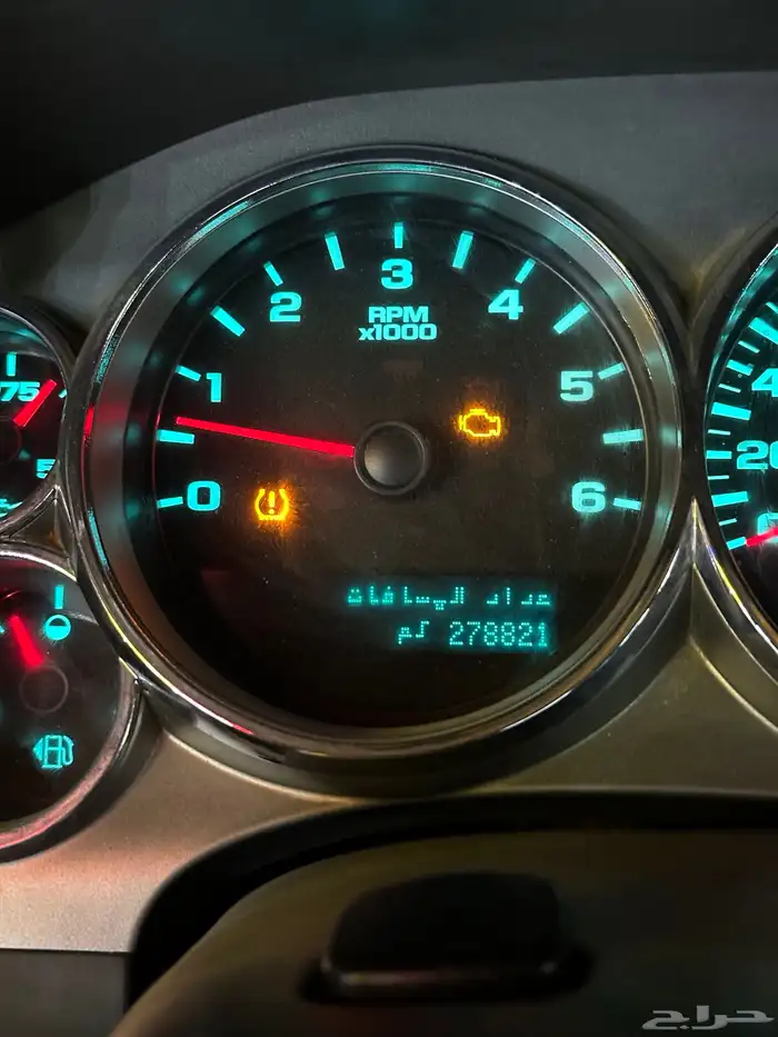 سيرا 2009 اتش دي 5