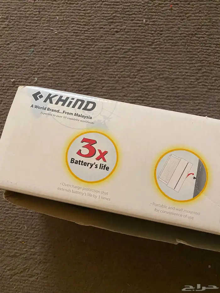 جزامه و كماليات منزليه 10