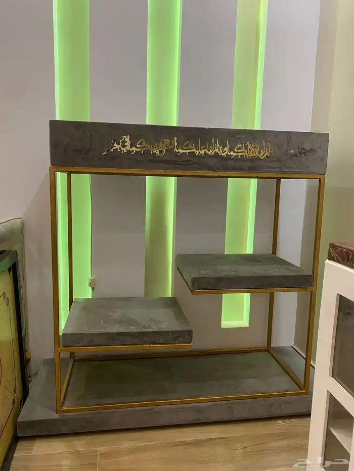 دولاب ملكه 0