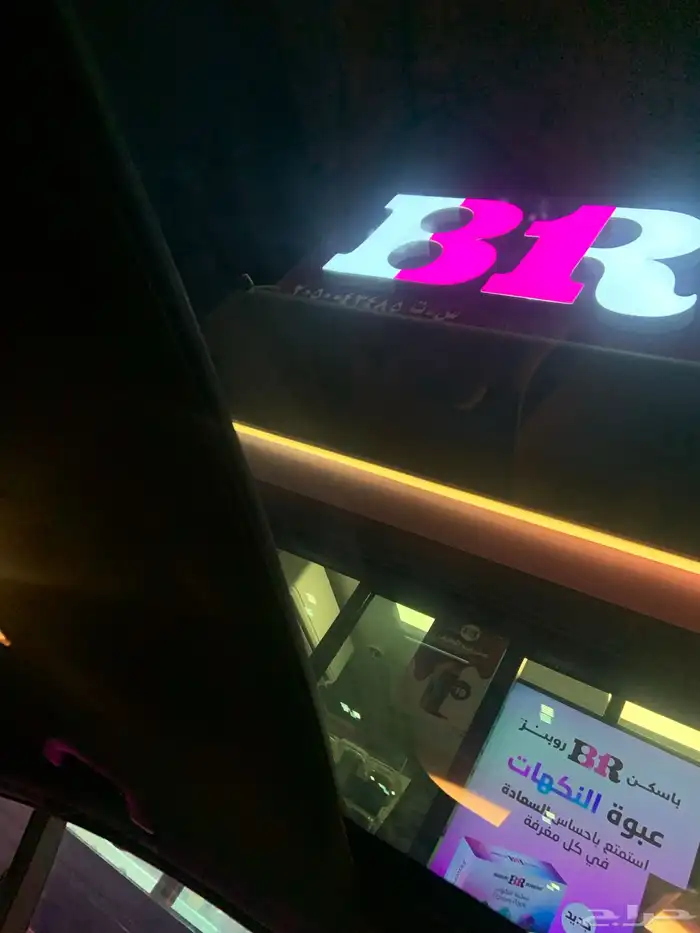 BMW بي ام دبليو الفئة الخامسة 2016 520 مستعملة للبيع 21