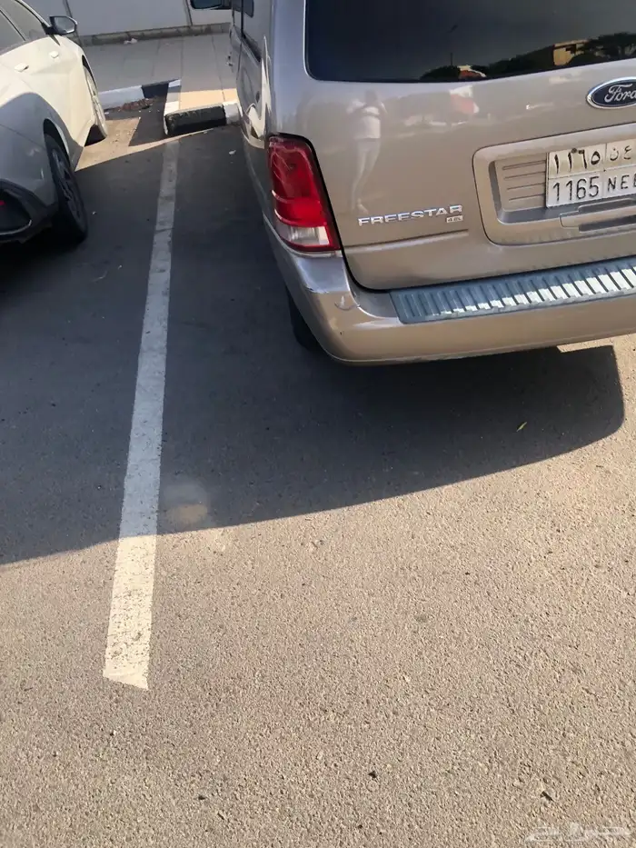 وندستار 1
