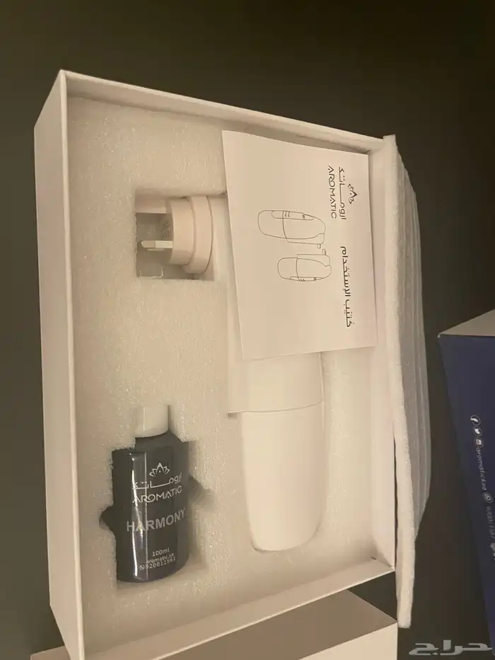 معطر اروماتك AF90 بقراطيسه 0