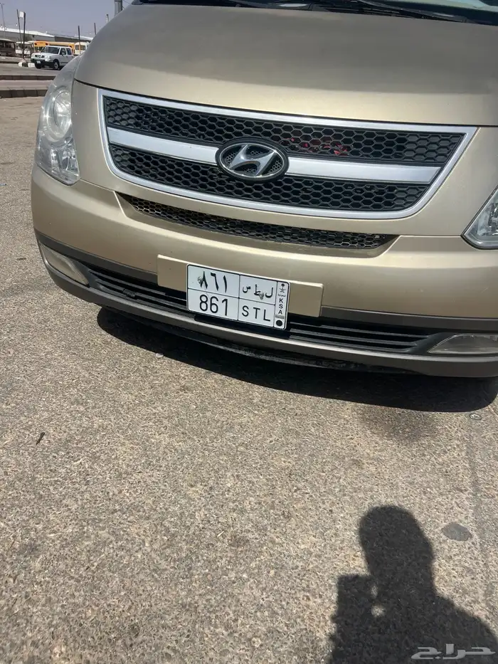 البيع رقم لوحة 0