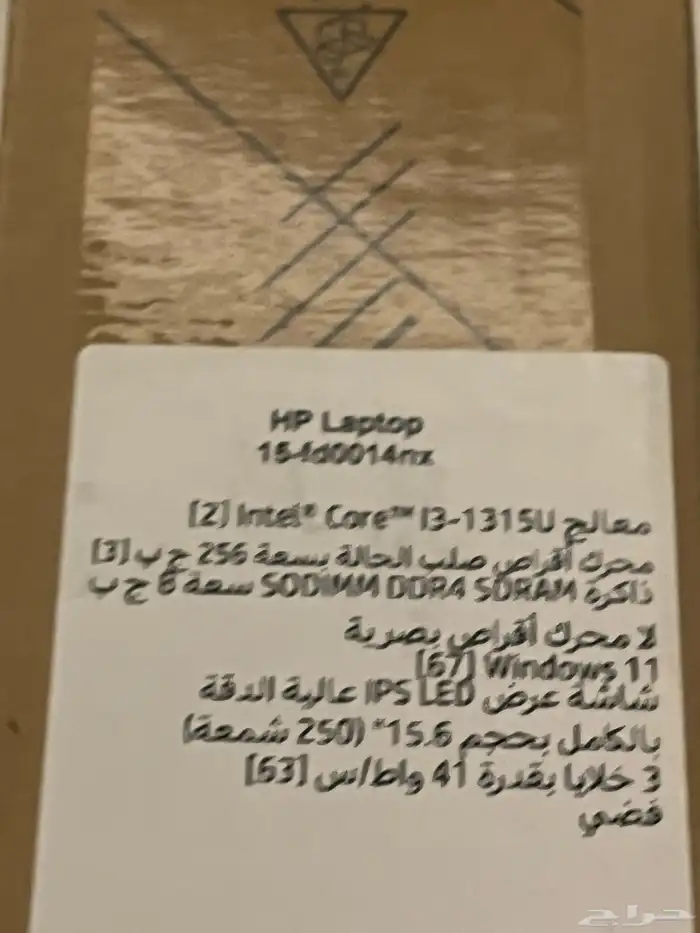 لابتوب hp استعمال شهر وشوي 0