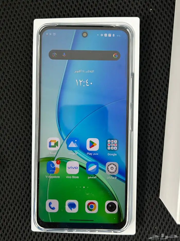 جوال Vivo y39 1