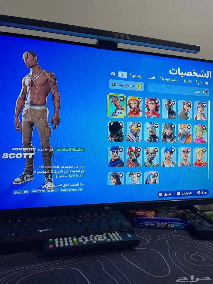 حساب فورت ترافس وتوتش نادر جدا جدا 3