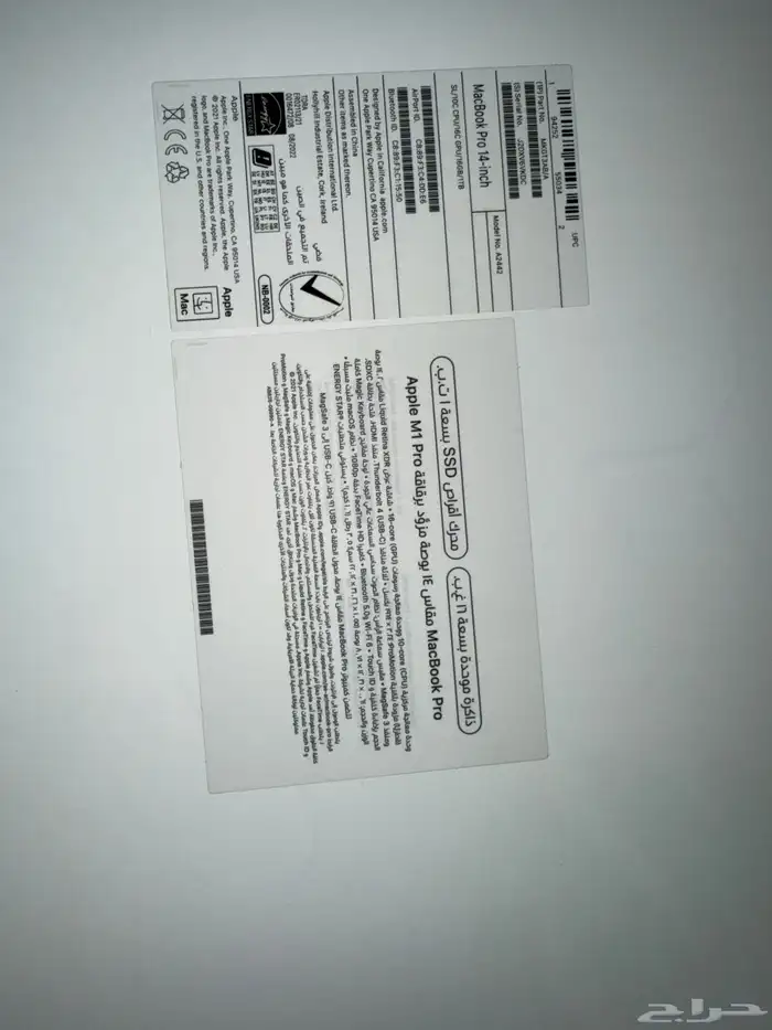 macbook pro m1pro 2022 1