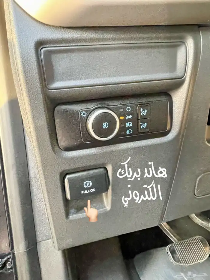 للبيع فورد اكسبيدشن مالك اول 2023 بدون دبل 59