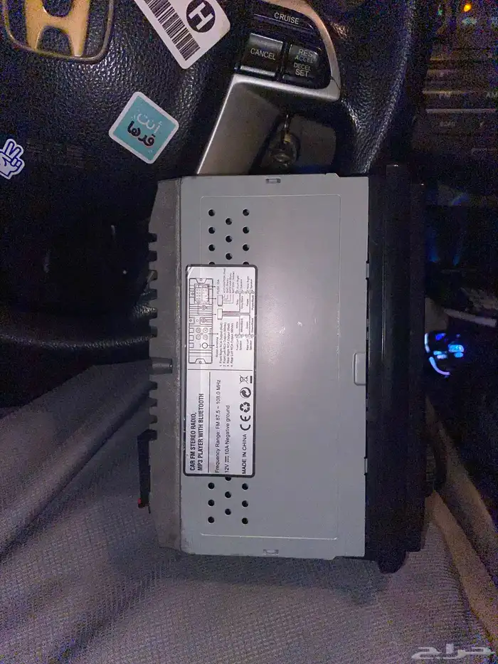 مسجل محايل عسير 2