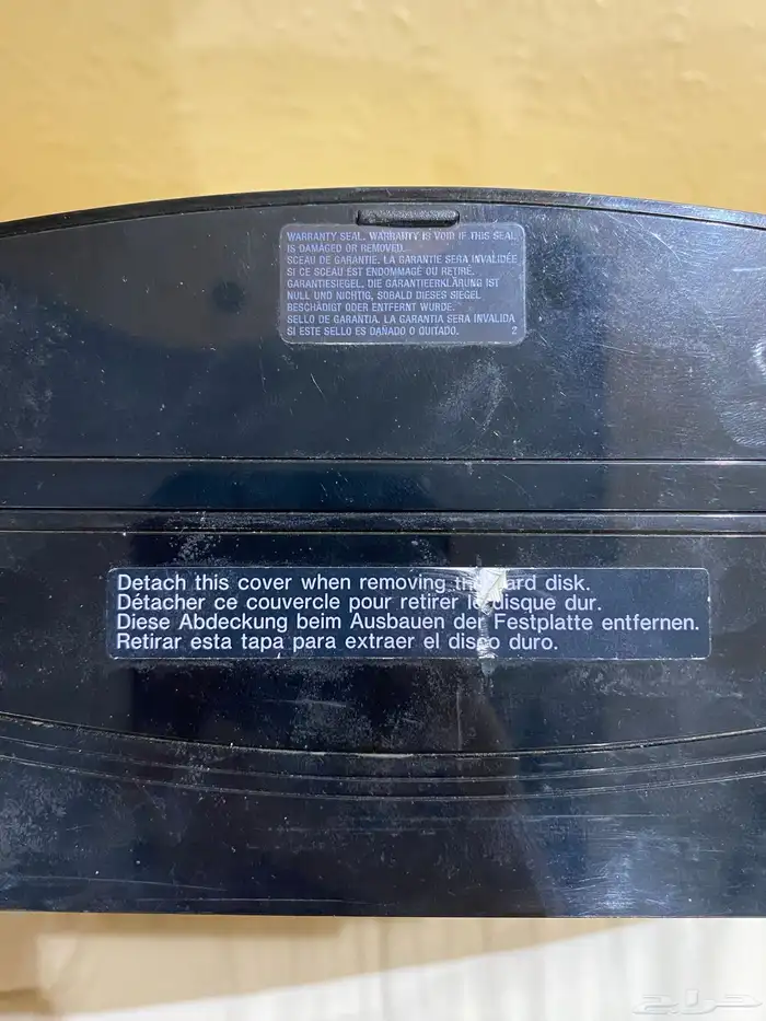 سوني ثري playstation 3 fat 2