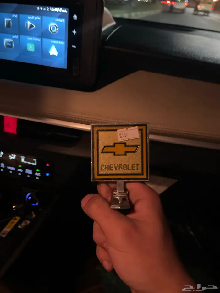 علامات كلاسيك 2