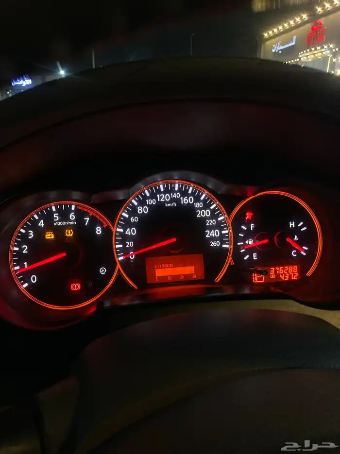 التيما 2009 1