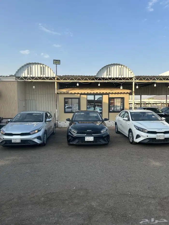 كيا سيراتو 16