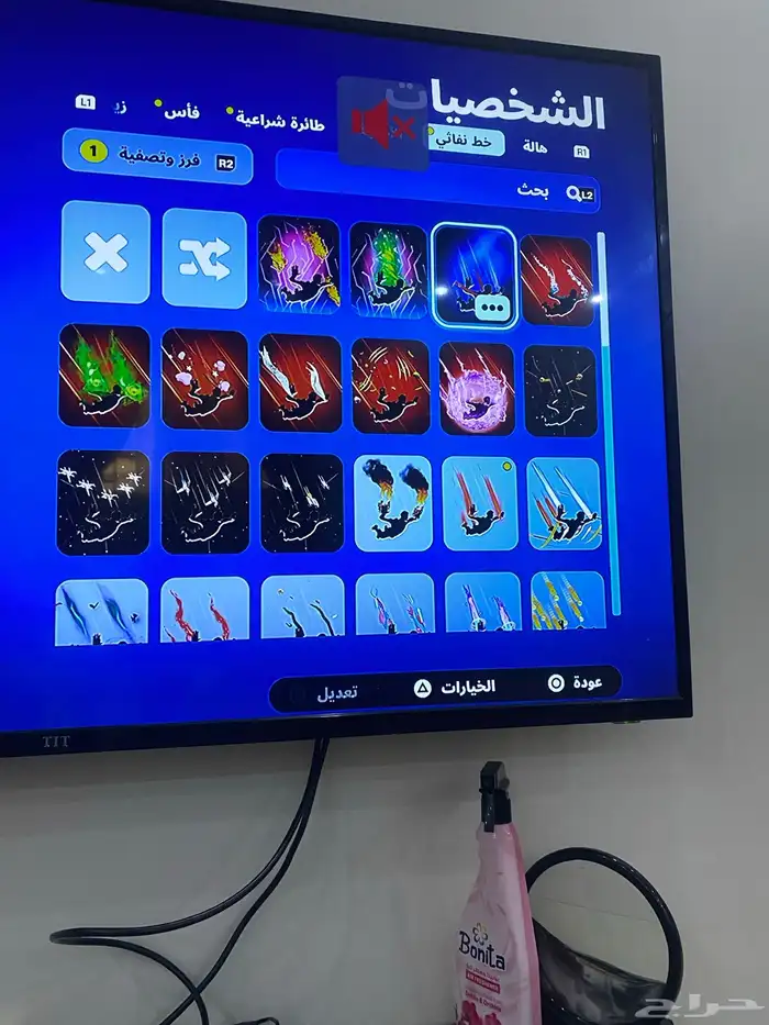 حساب فورتنايت مع الإيميل الأساسي على السوم 17