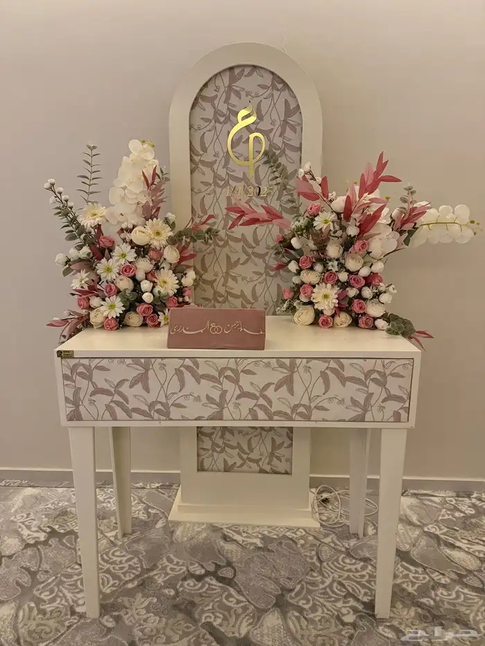 عربية ملكة 5