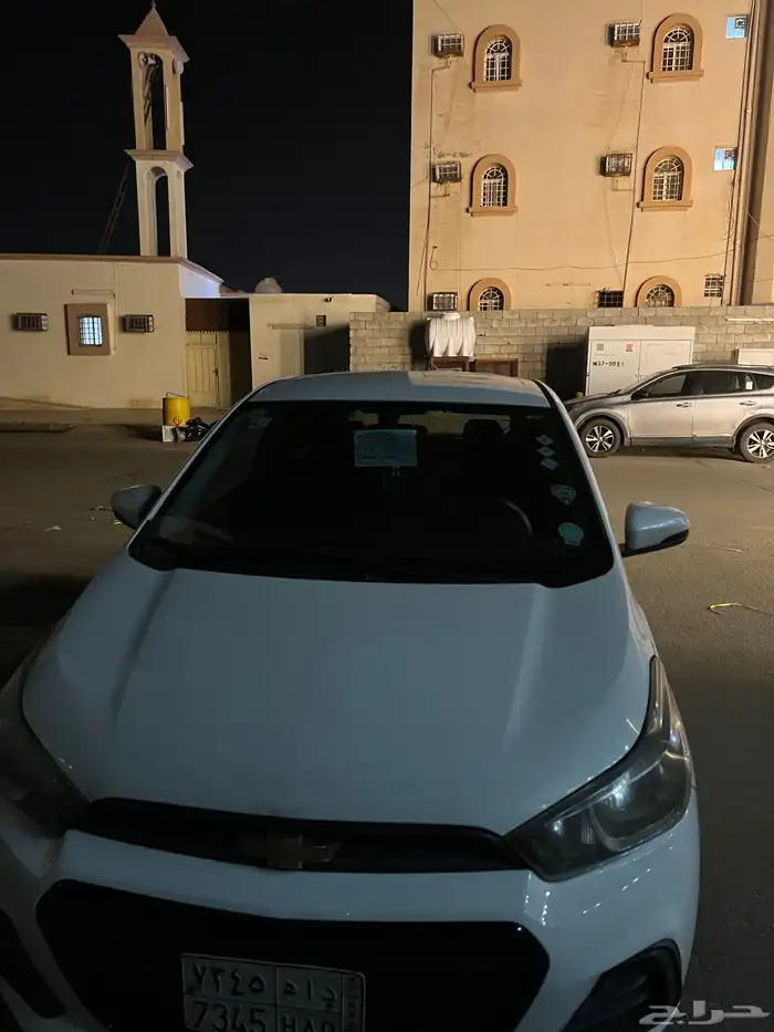 بسم 2